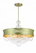 Minka-Lavery 5197-697 - Verdi Square - 27&#34; 8 Light Convertible Pendant