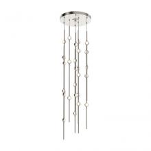 Sonneman 2162.13W-S - Andromeda Short 12&#34; Round LED Pendant