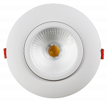Goodlite G-20004 - R6 18W Recessed Gimbal White Round 6 Inch Selectable 5CCT LED