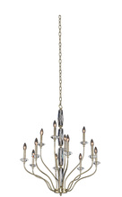 Kalco Allegri 035671-041-FR001 - Savia 8 + 4 Light 2 Tier Chandelier