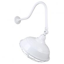 Hi-Lite MFG Co. H-QSN15117-SA-93/QSNHL-H-93/QSNSK-93/QSNWGR-17-93 - 17&#34; Gooseneck Light Warehouse Shade, QSNHL-H Arm, Swivel Knuckle & Wire Guard Accessories