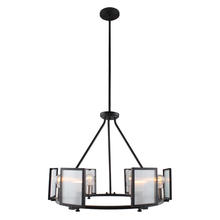 Eglo 203725A - 6x60W Chandelier w Black & Brushed Nickel Finish w/ Reeded Glass