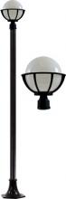 Dabmar GM2600-LED9-B - CAST ALUM 10&#34; GLOBE POST LIGHT FIX LED 9W 85-265V