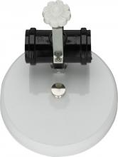 Satco Products Inc. 90/1306 - 2-Light U-Channel Glass Holder; 2 Light For Use With 14&#34; U-Bend Glass; Includes Hardware