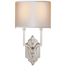 Visual Comfort & Co. Signature Collection TOB 2600PN-NP - Silhouette Fretwork Sconce