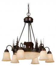 Vaxcel International CH55706BBZ - Bozeman 9L Chandelier Burnished Bronze