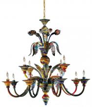 Minka Metropolitan C7056/12 - 12 LIGHT CHANDELIER