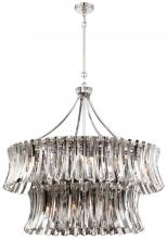 Minka Metropolitan N7259-613 - 20 LIGHT CHANDELIER