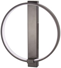 Minka George Kovacs P1779-675-L - LED Wall Sconce