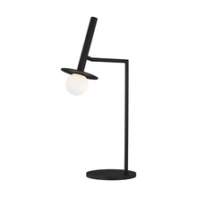 Visual Comfort & Co. Studio Collection KT1001MBK2 - Nodes Table Lamp