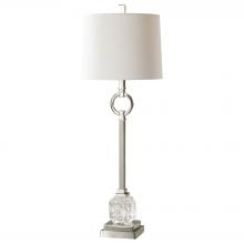 Uttermost 29199-1 - Uttermost Bordolano Polished Nickel Buffet Lamp